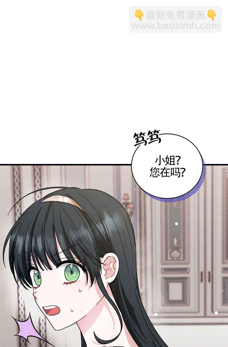 第07话9