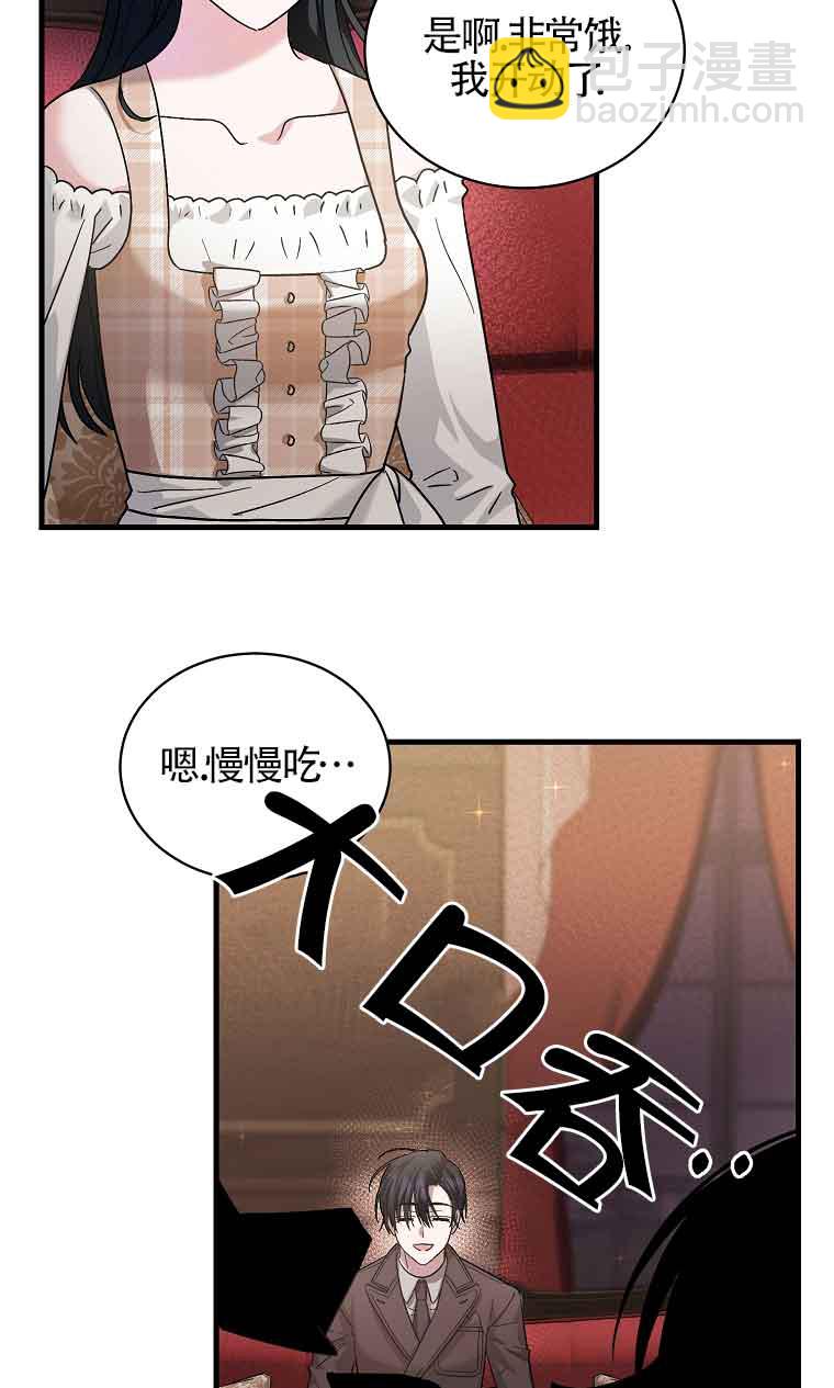 第07话90