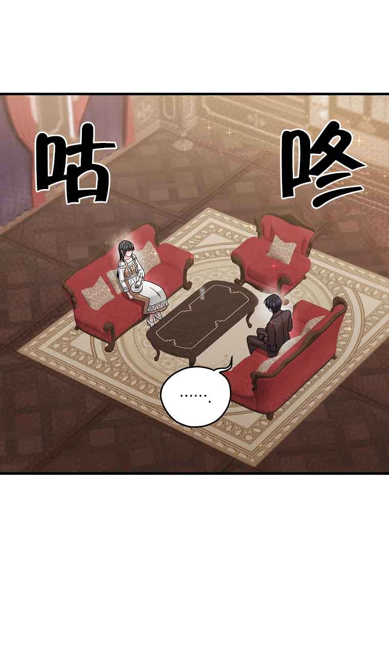第07话92