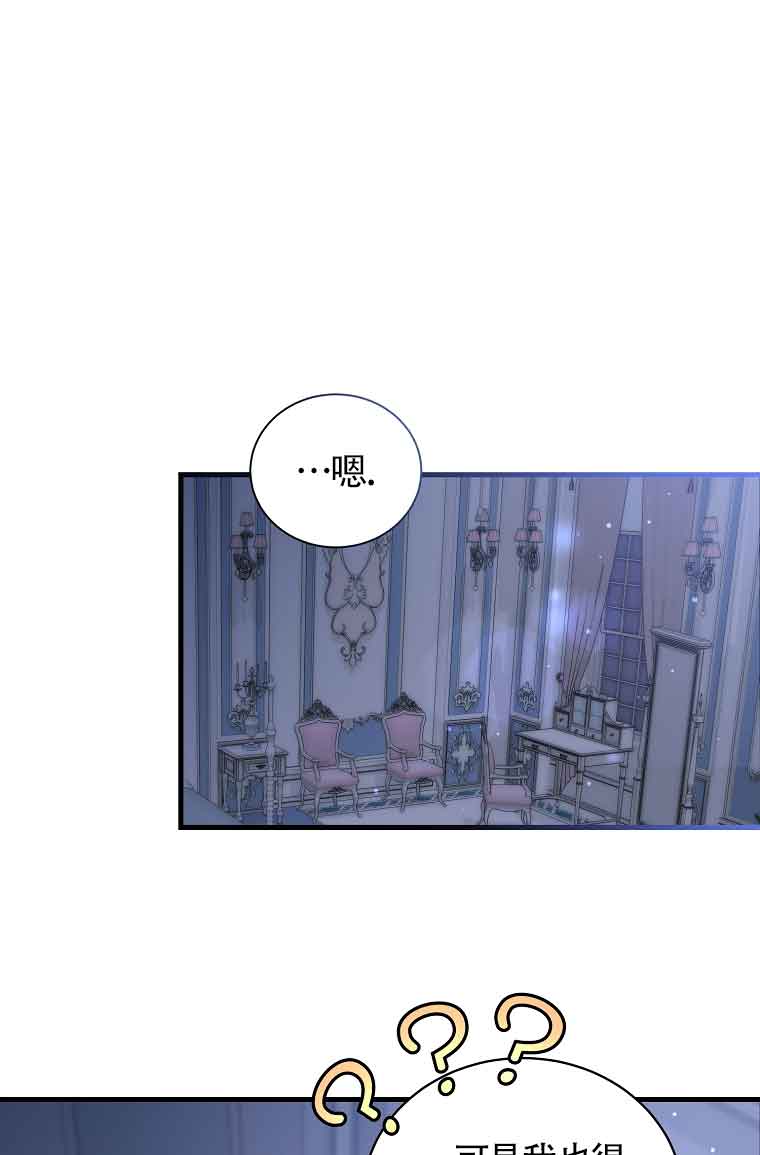 第08话0