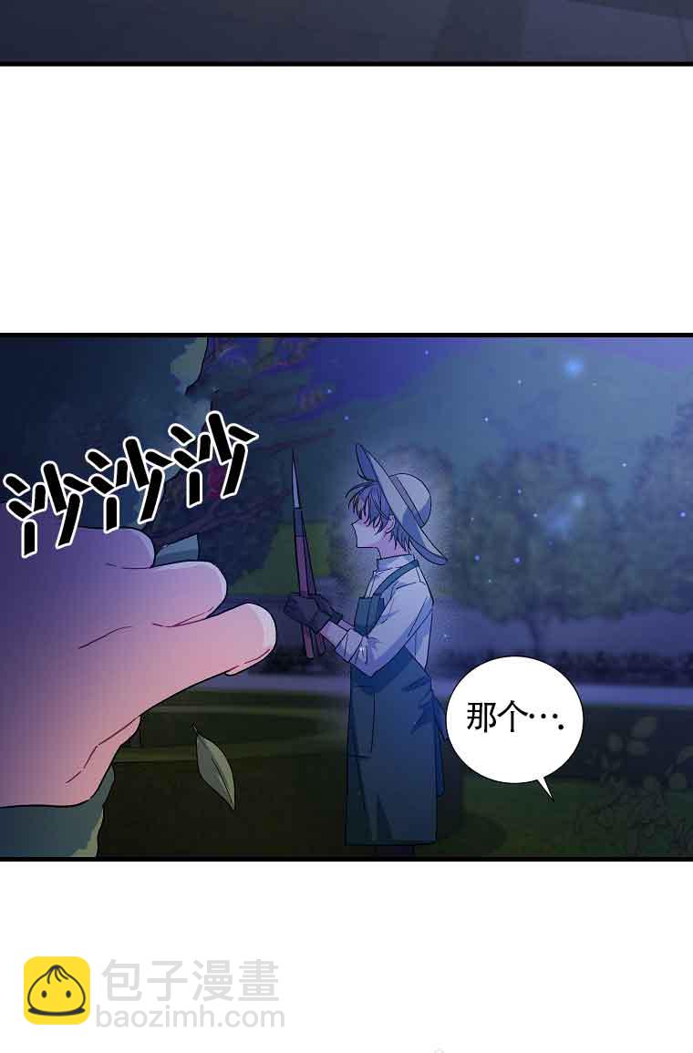 第08话16