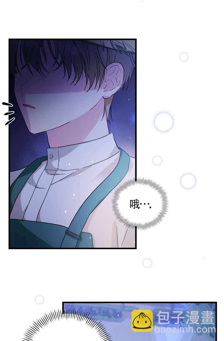 第08话17
