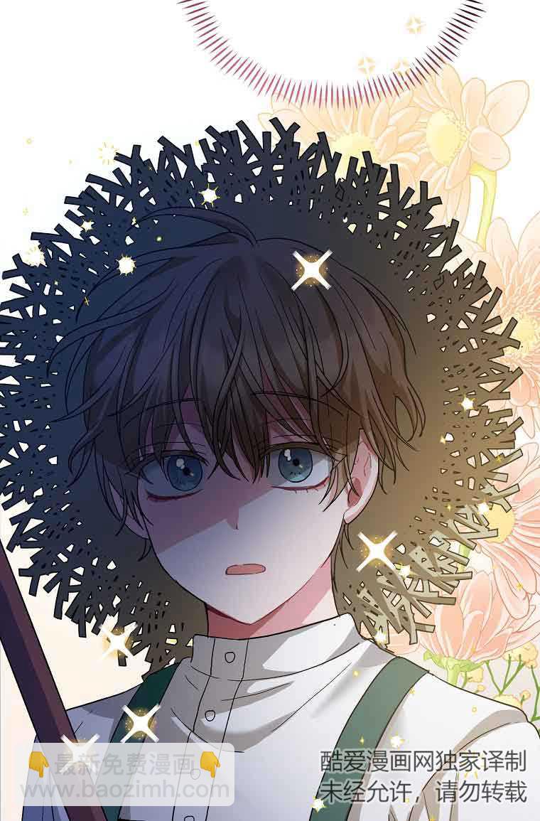 第08话19