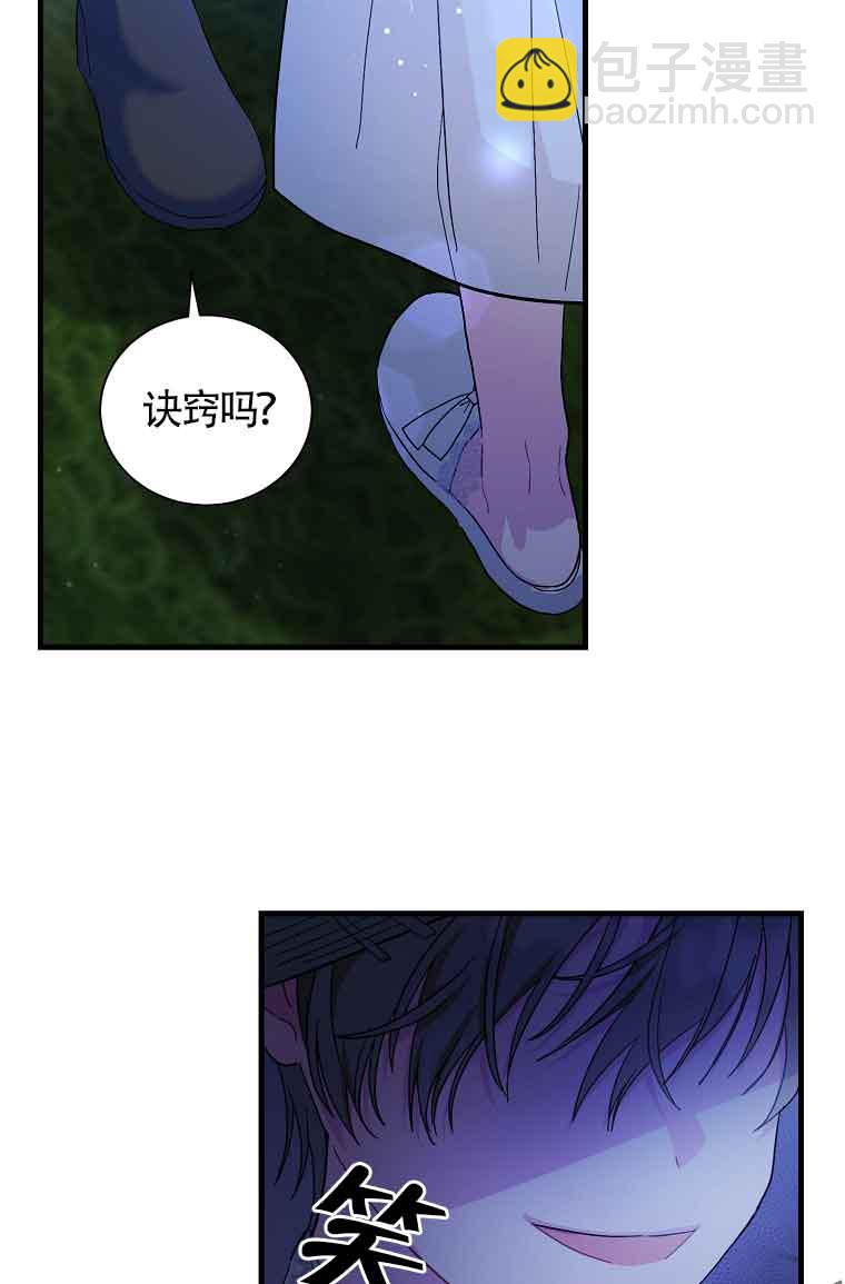 第08话27