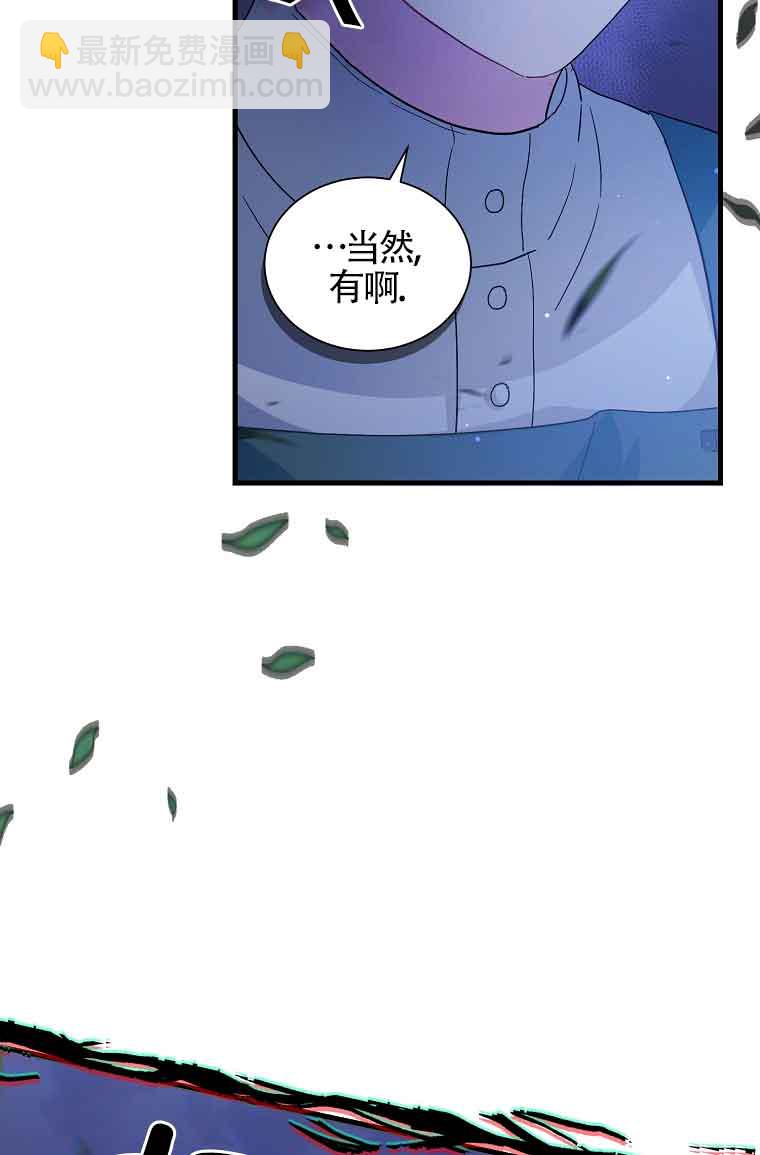 第08话28