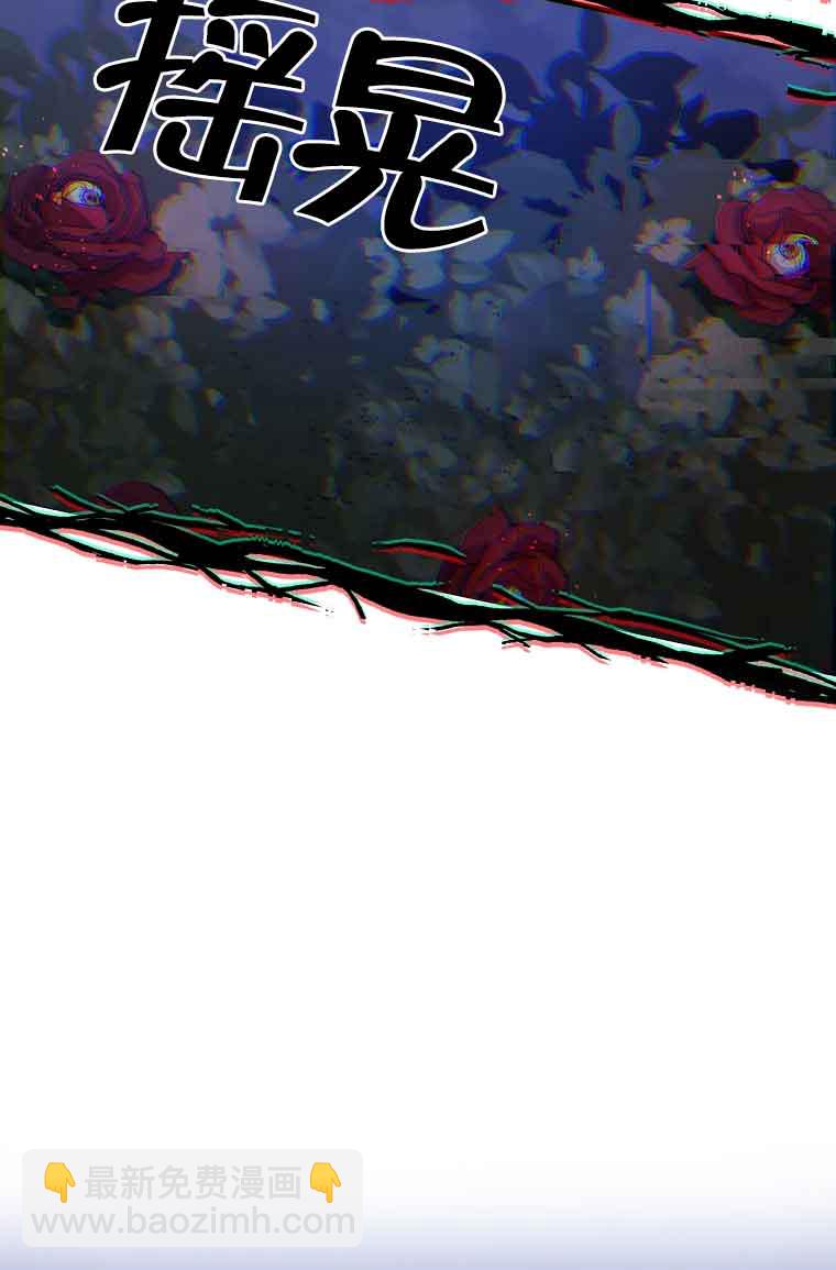 第08话29
