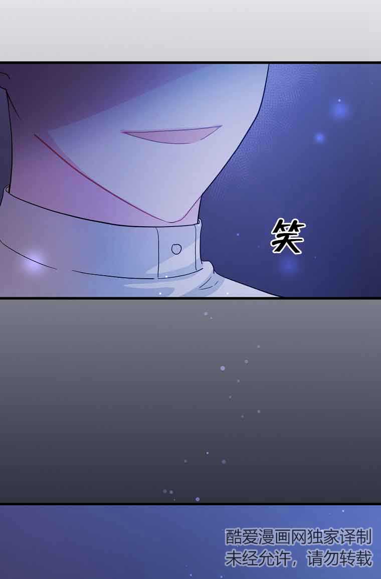 第08话46