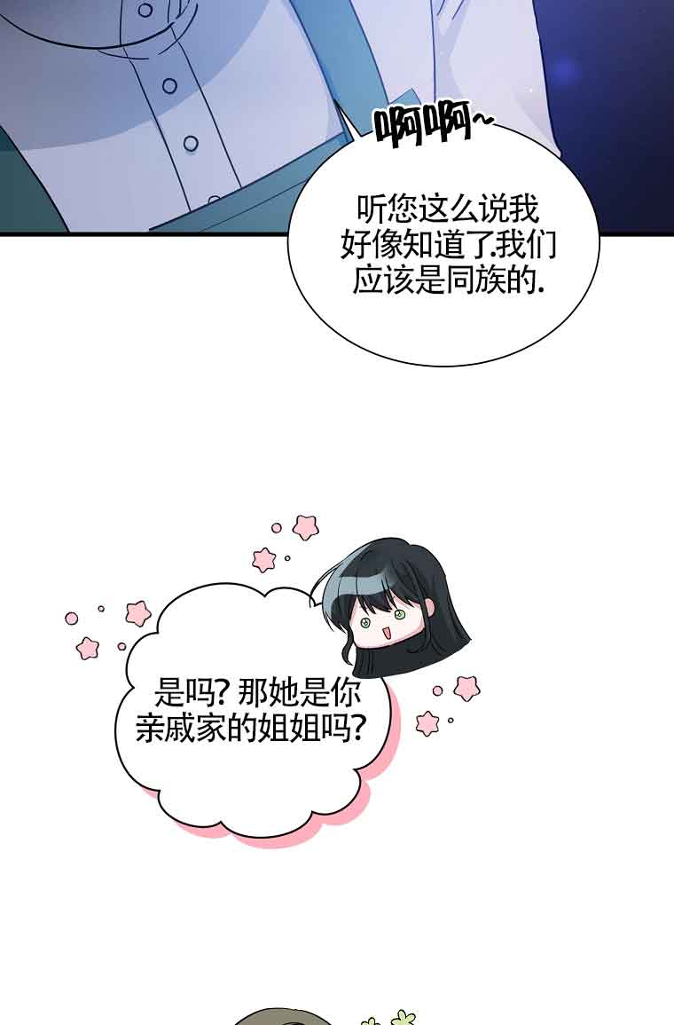 第08话57