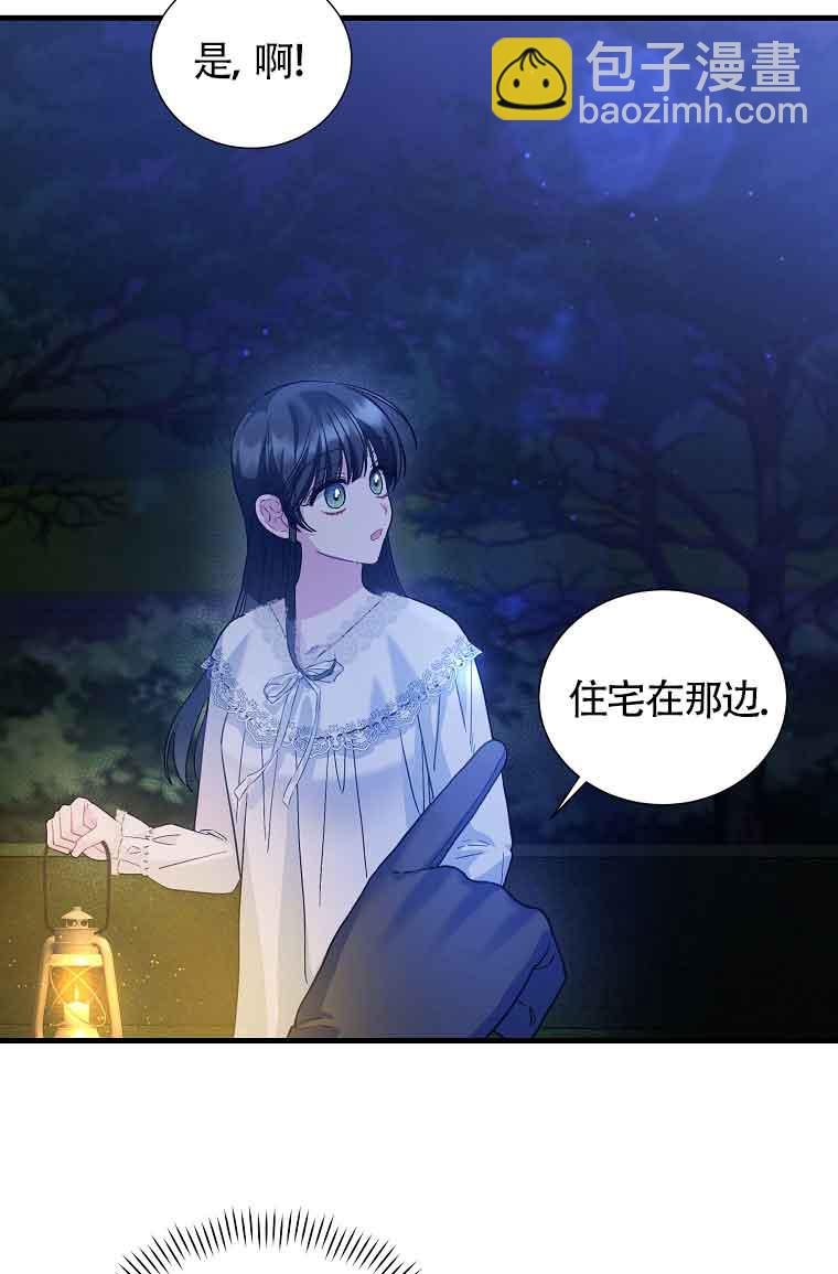 第08话62