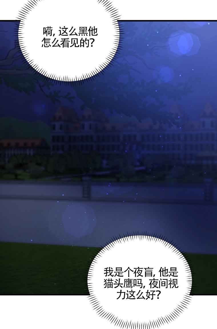 第08话63