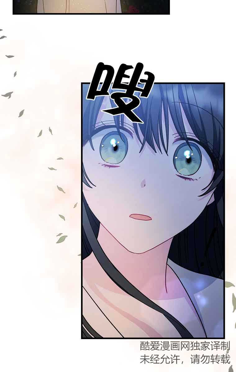 第08话65