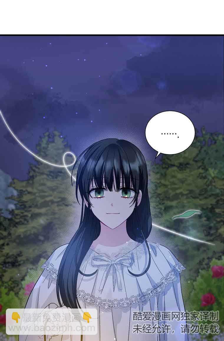 第08话7