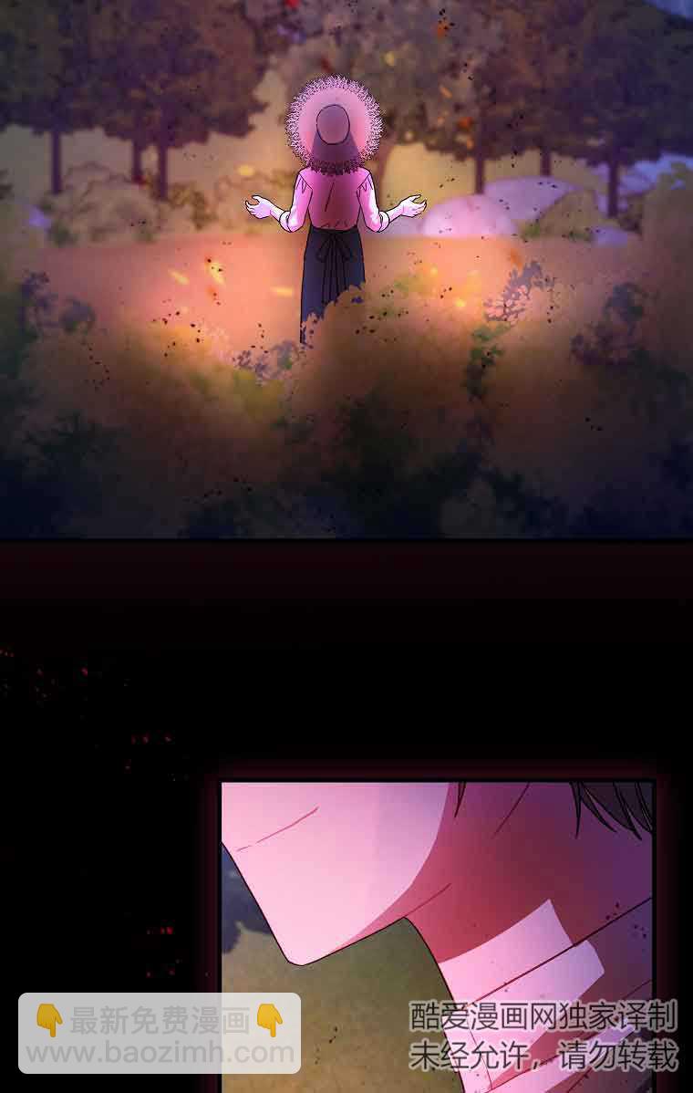 第08话74