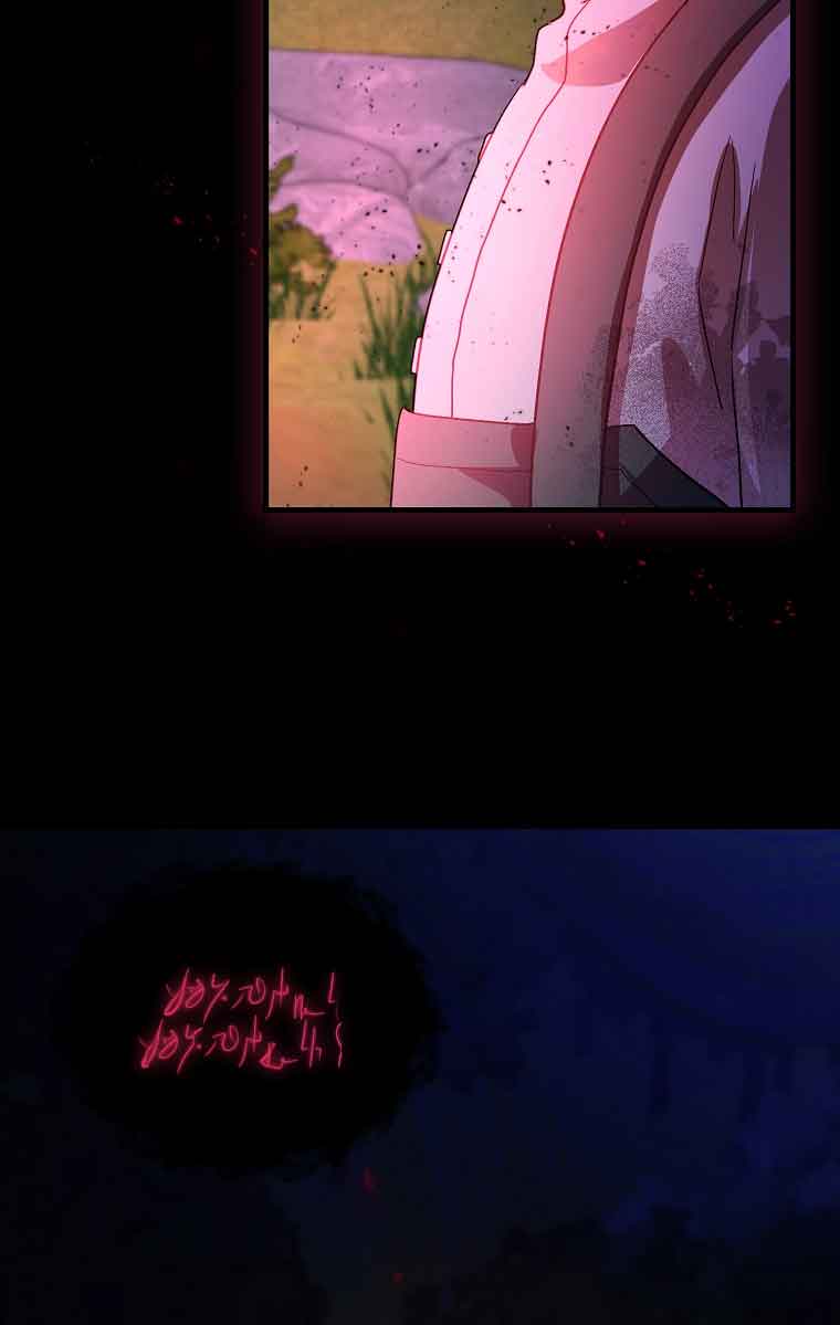 第08话75