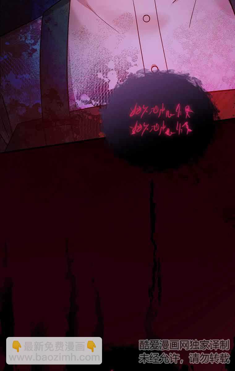 第08话78
