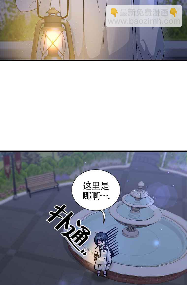 第08话8