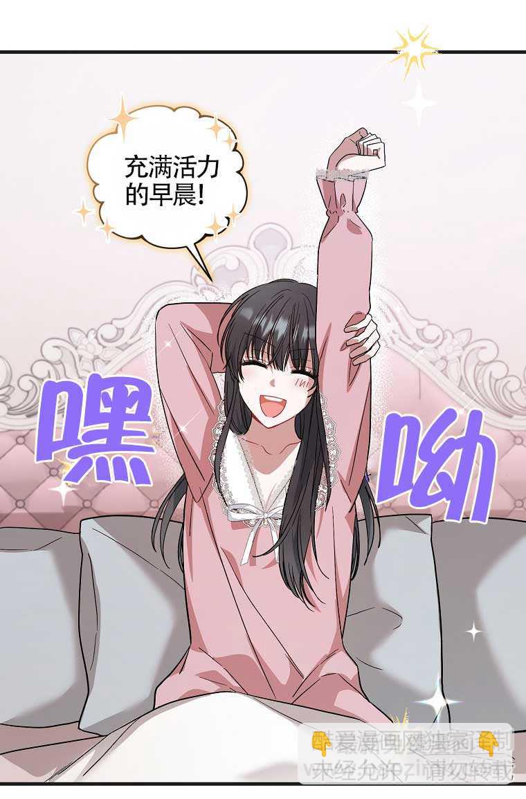 第10话13