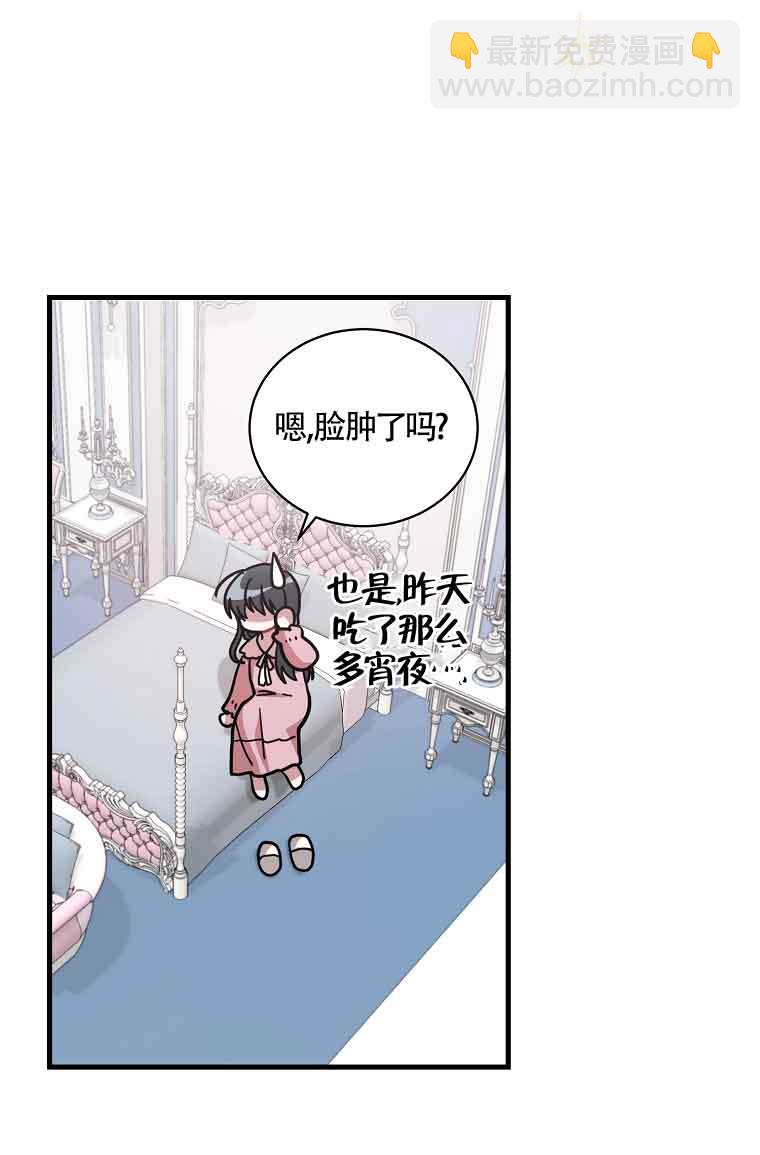 第10话14
