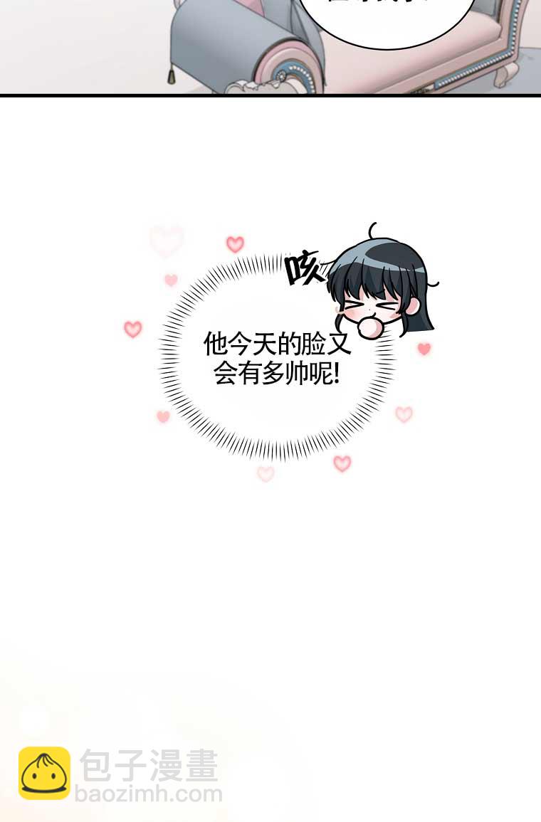 第10话16