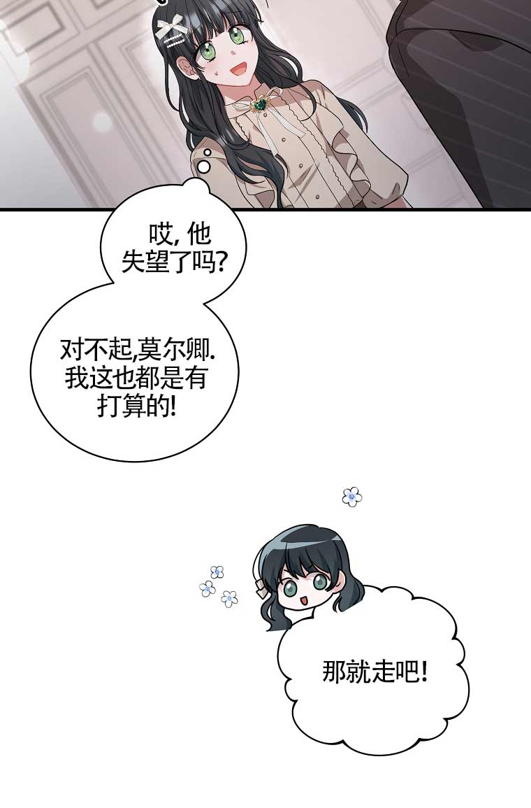 第10话27