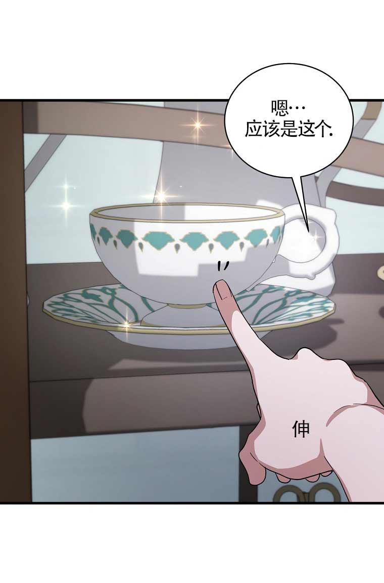 第10话38