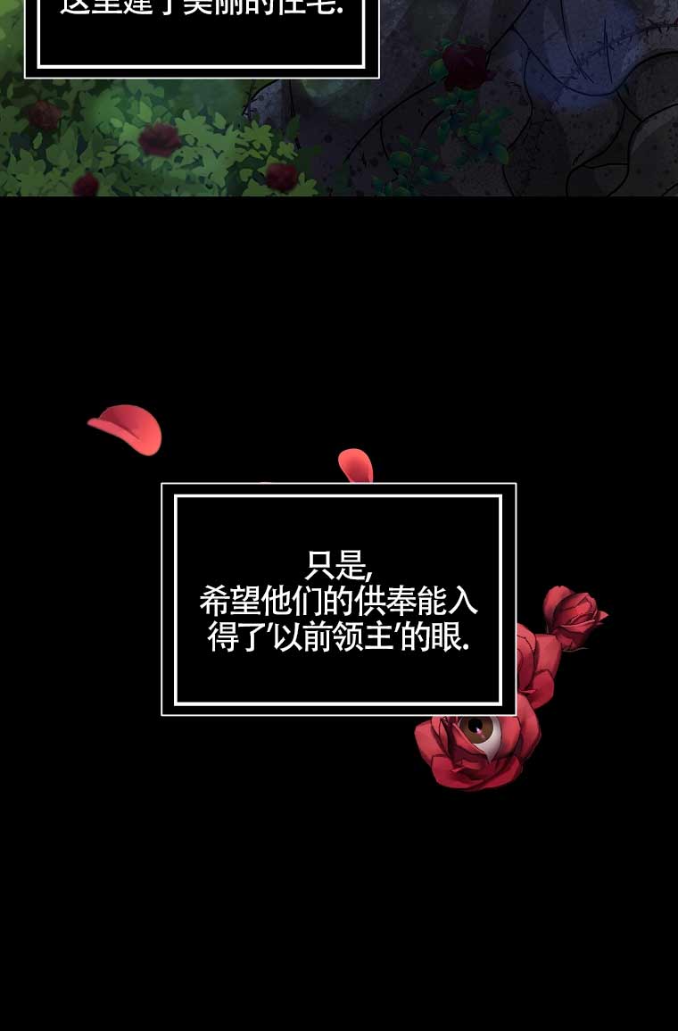 第10话5