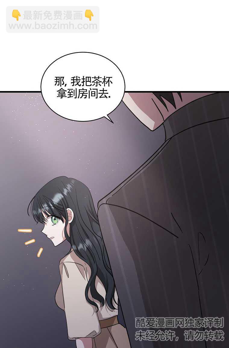 第10话50