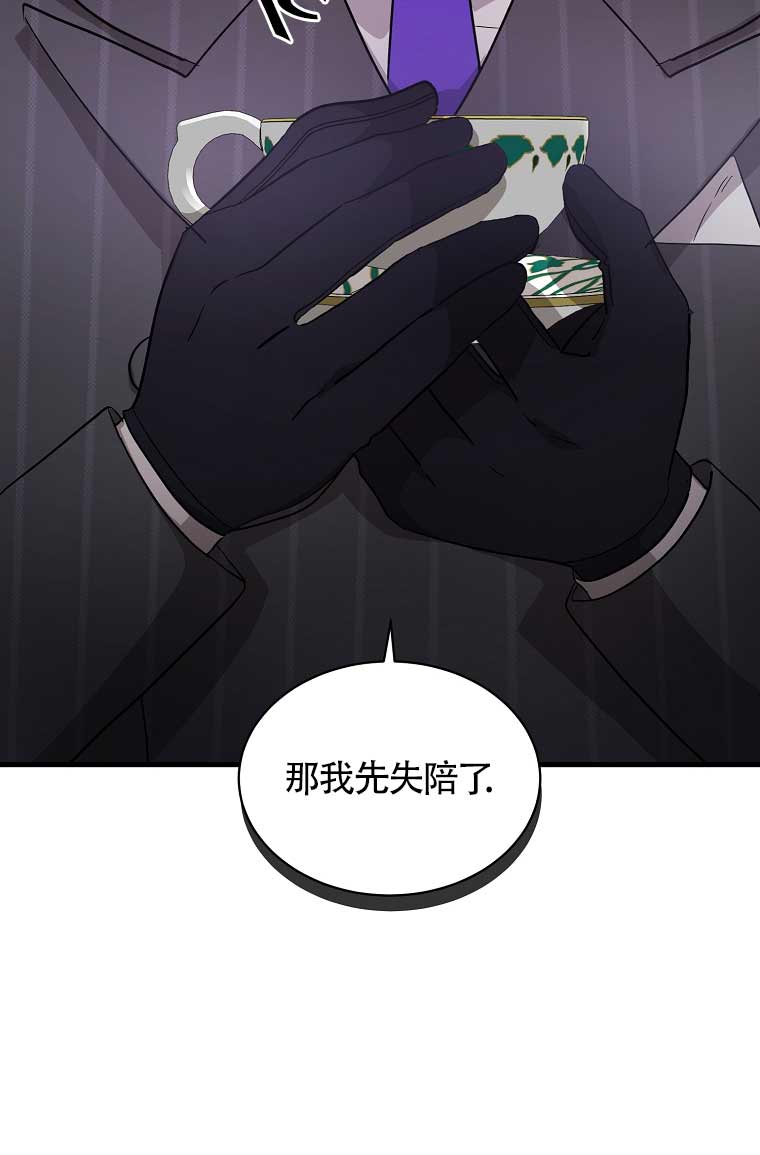 第10话52