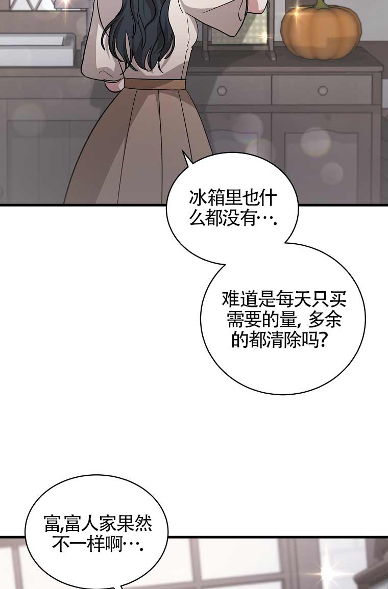 第10话59
