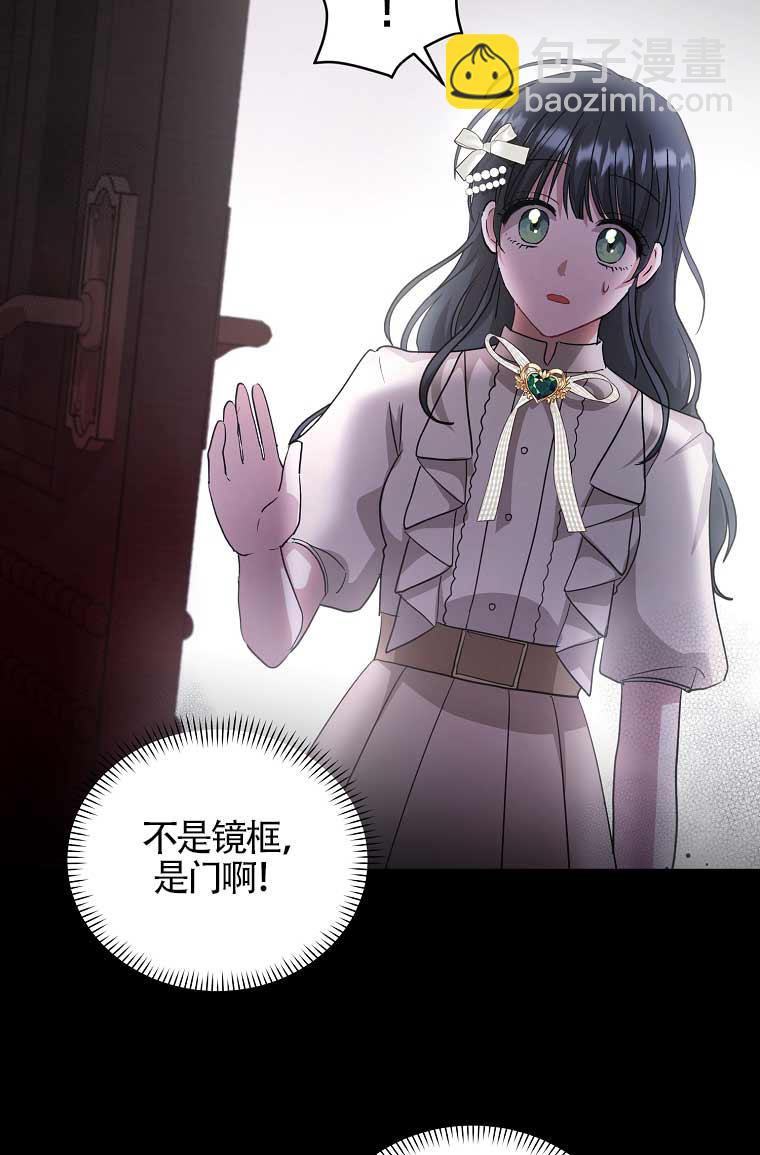 第10话64