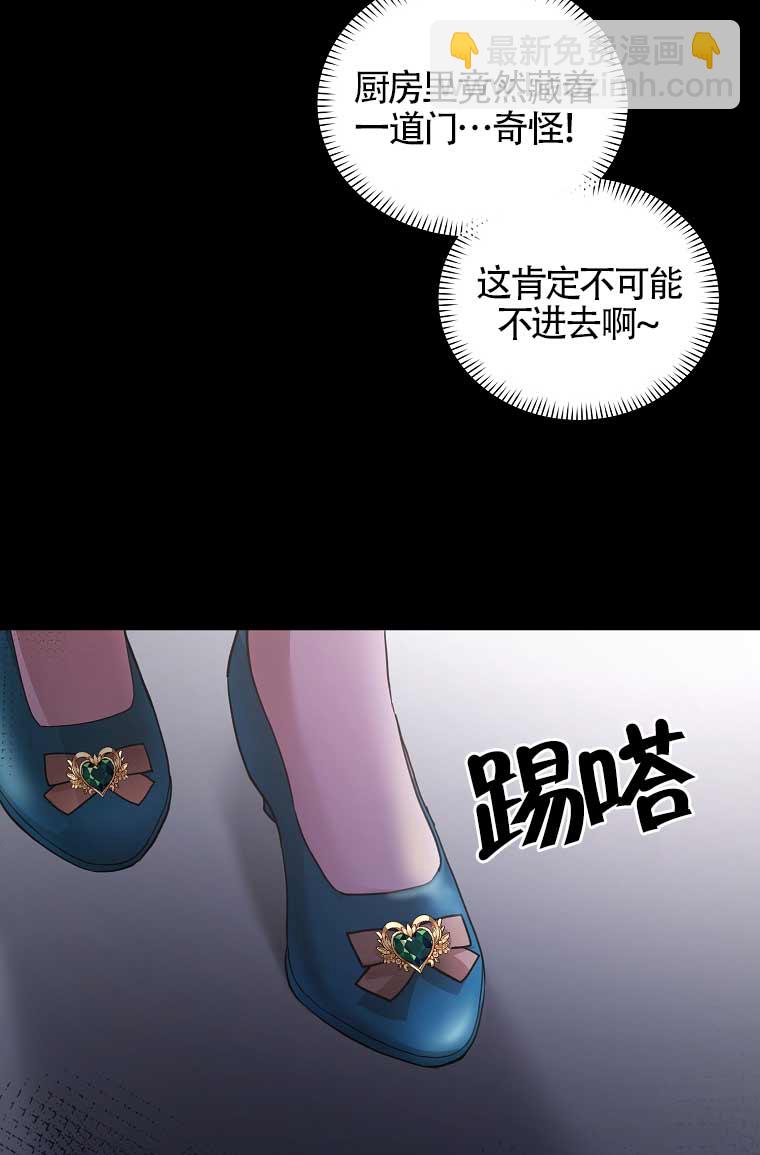 第10话65