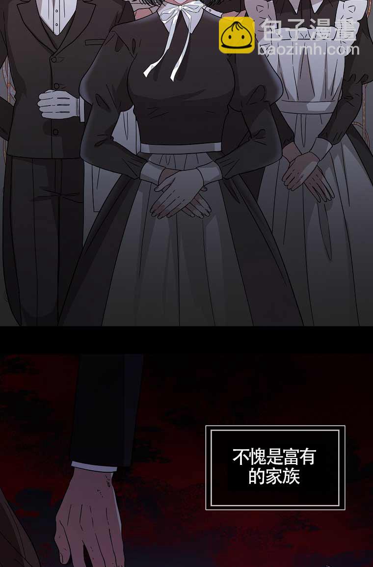 第10话7