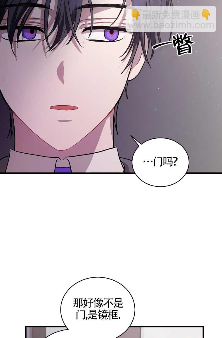 第10话75