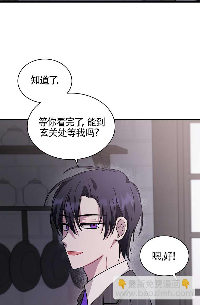 第10话79