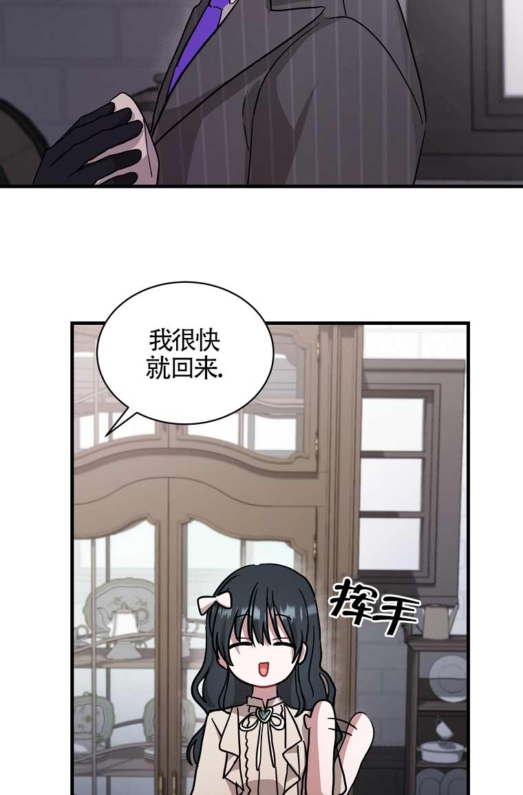 第10话80