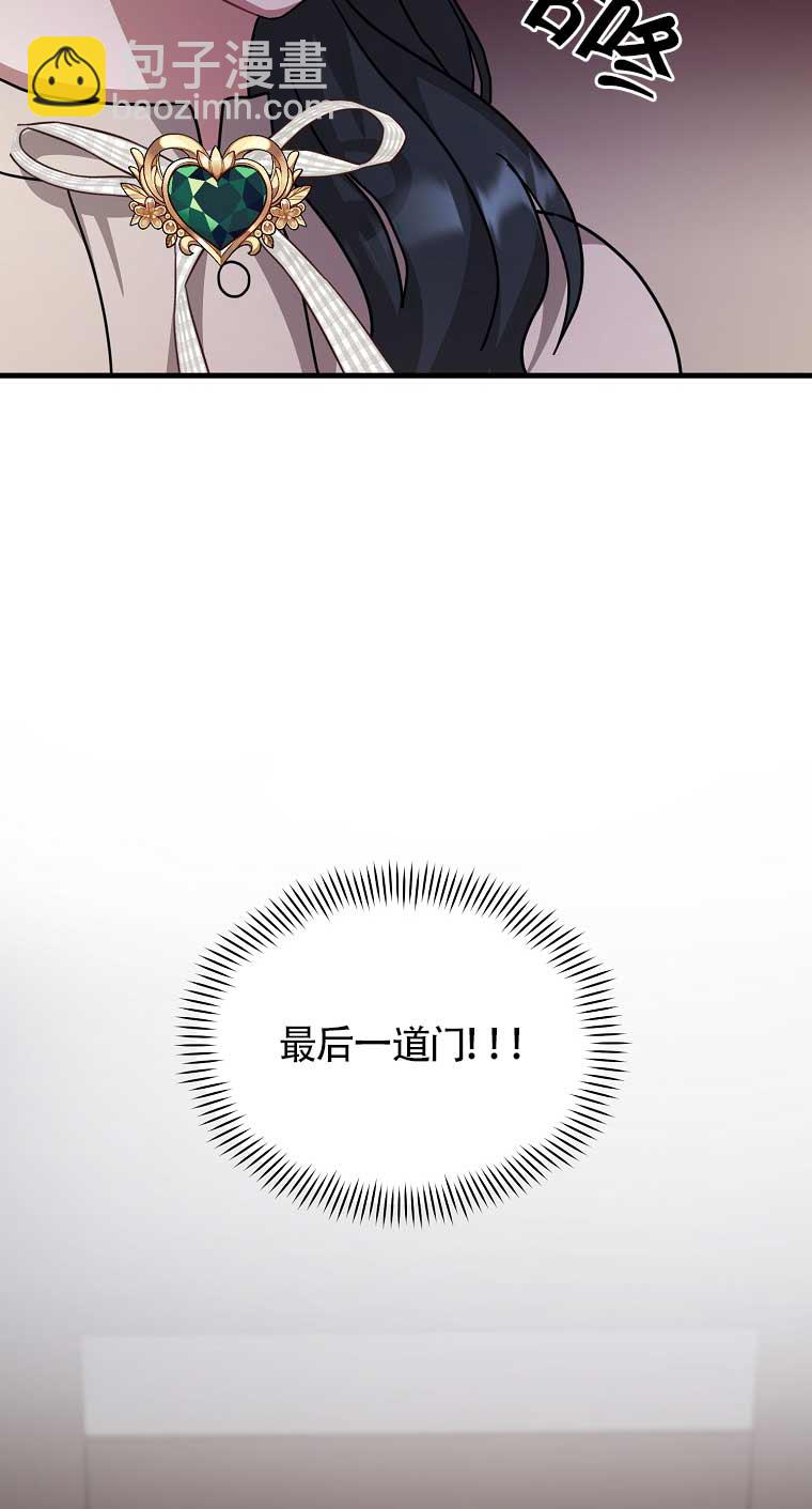 第10话87