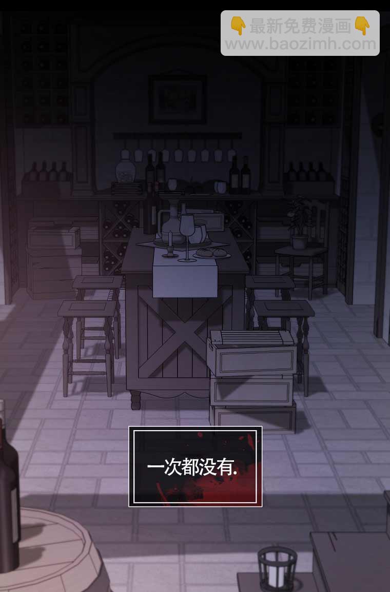 第10话9