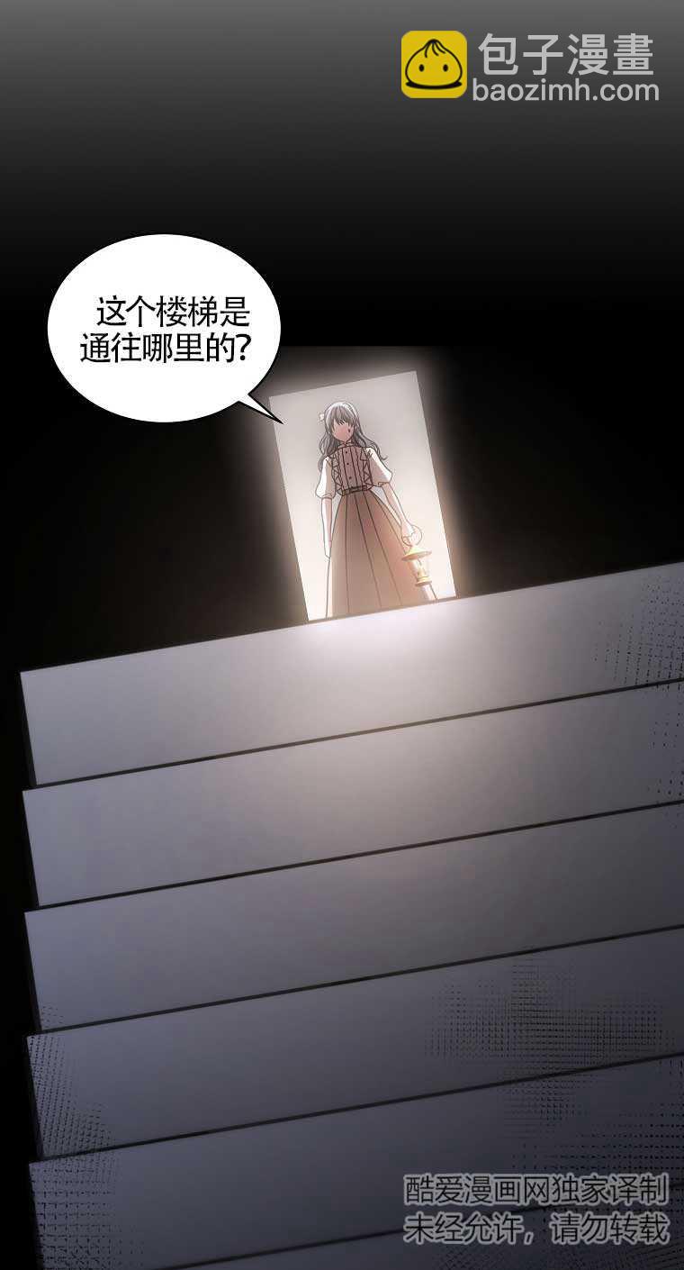 第10话90