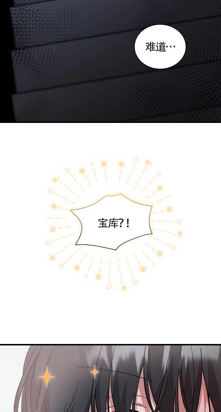 第10话91