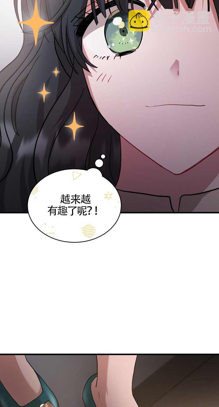 第10话92