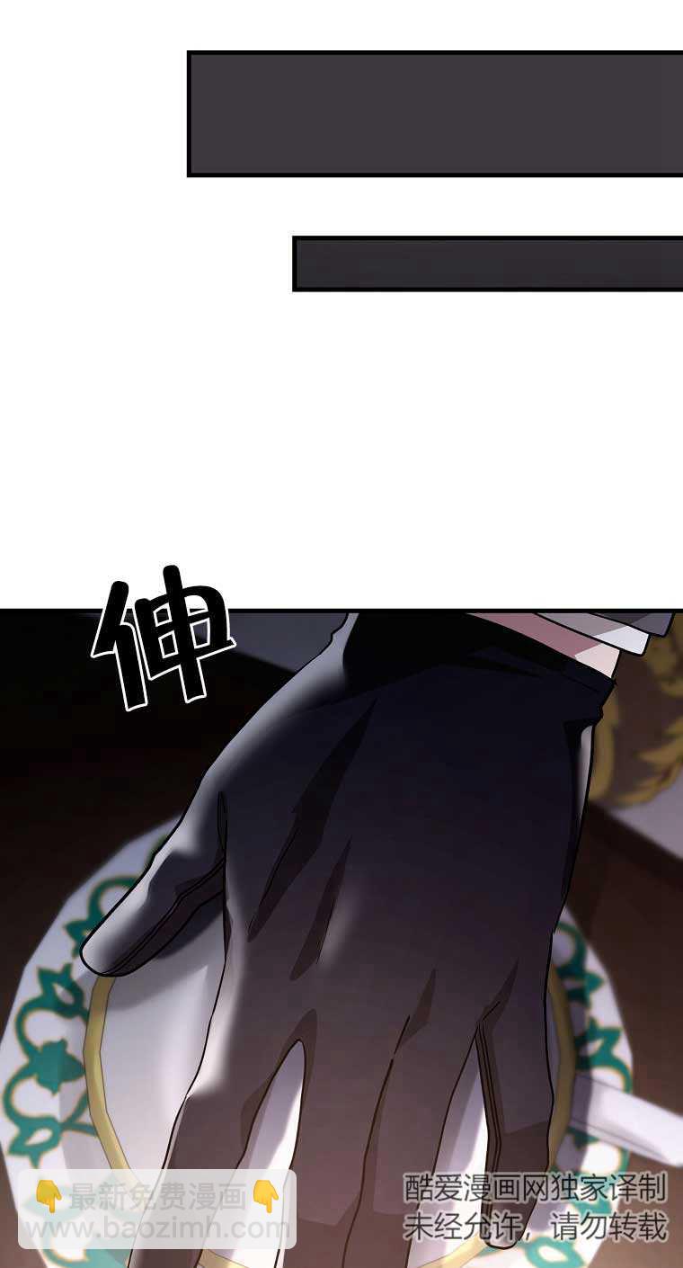 第10话97