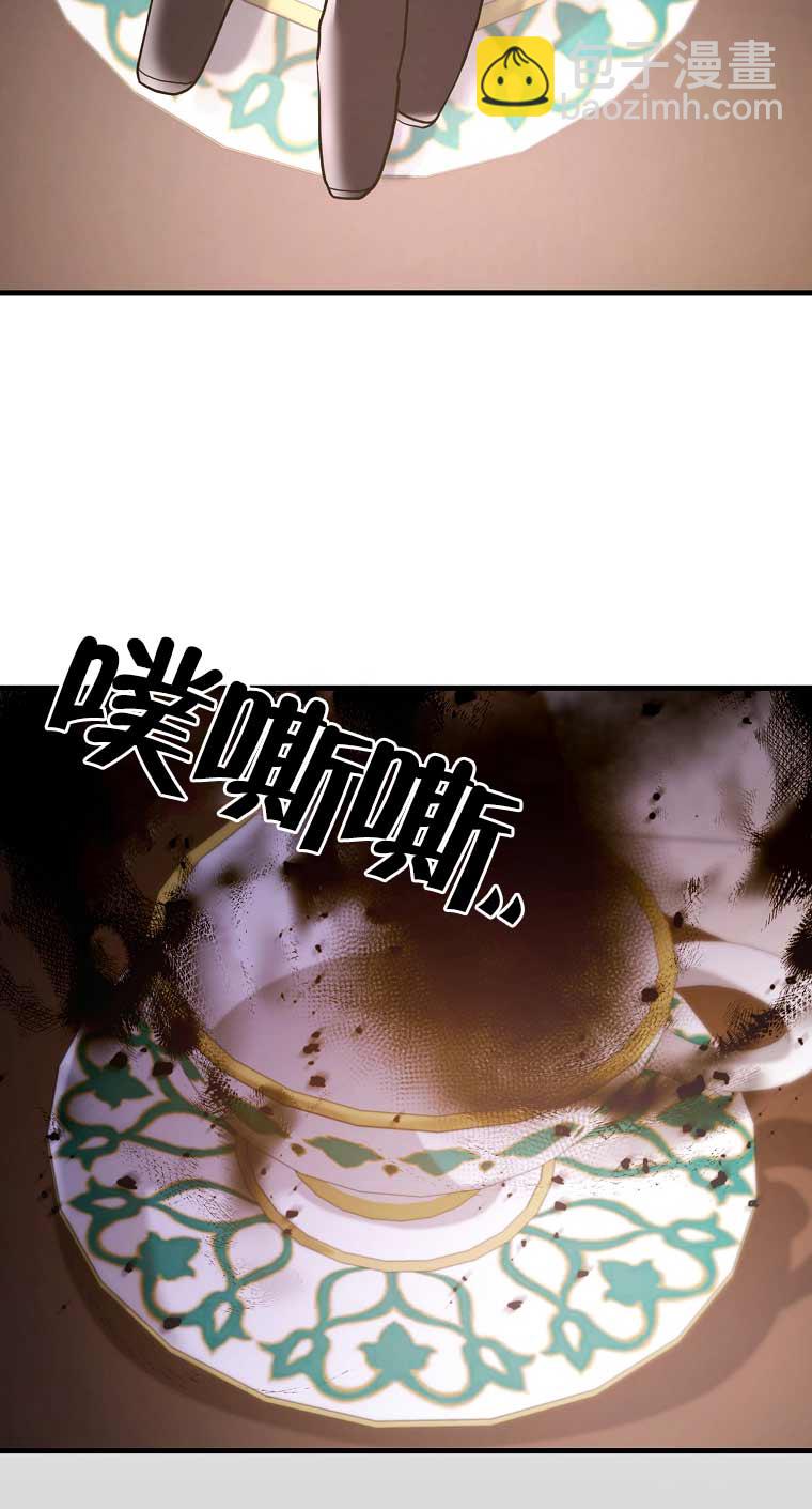 第10话98