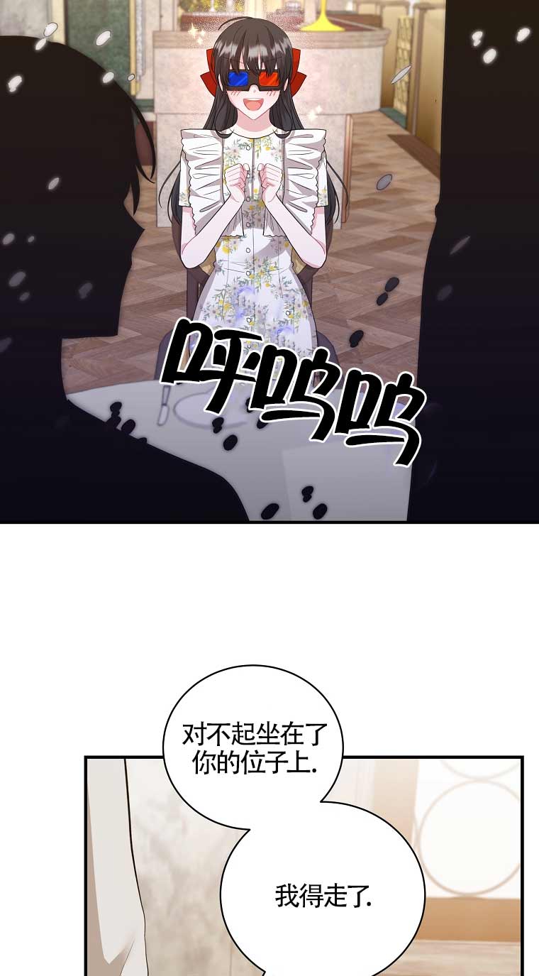 第14话30