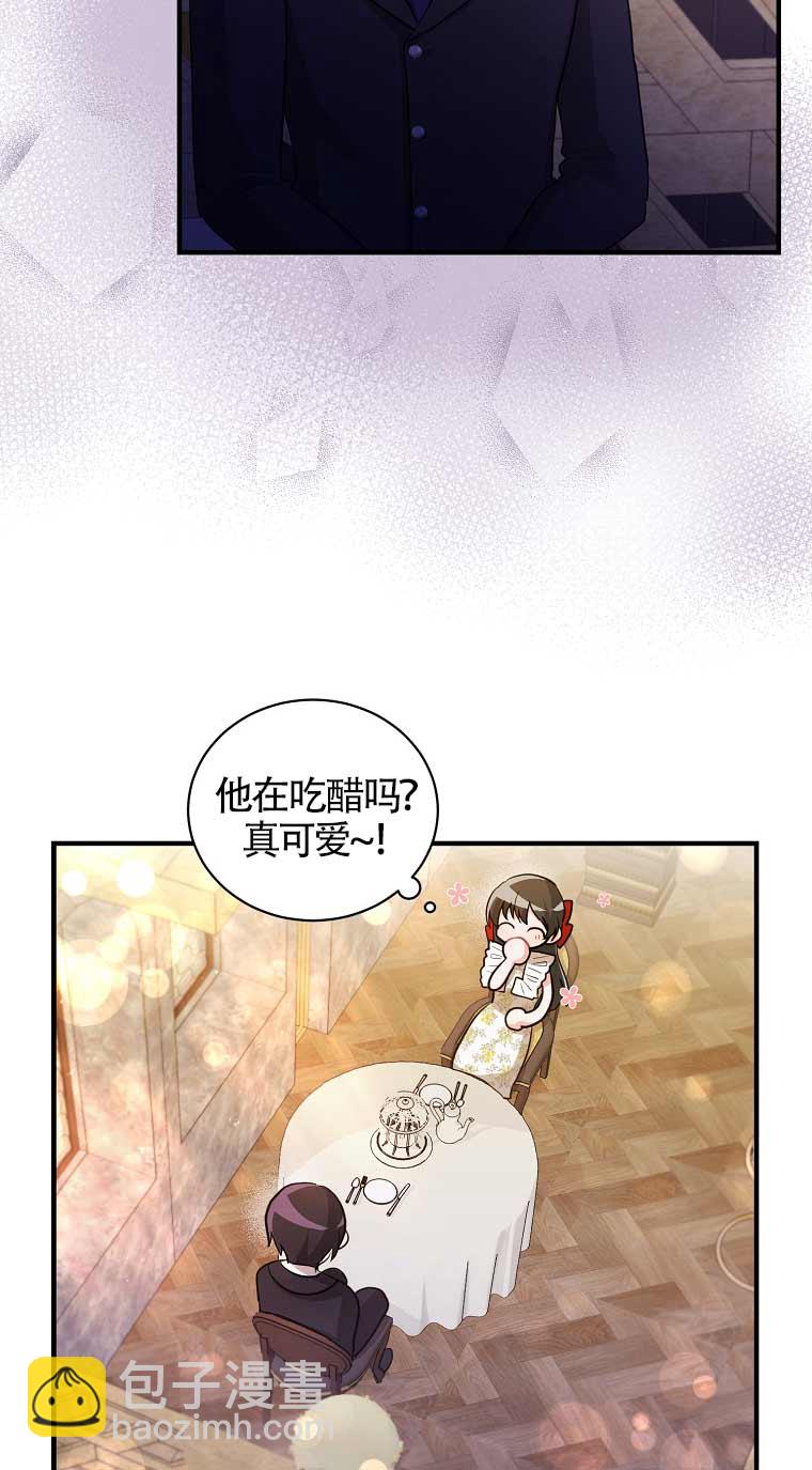 第14话39