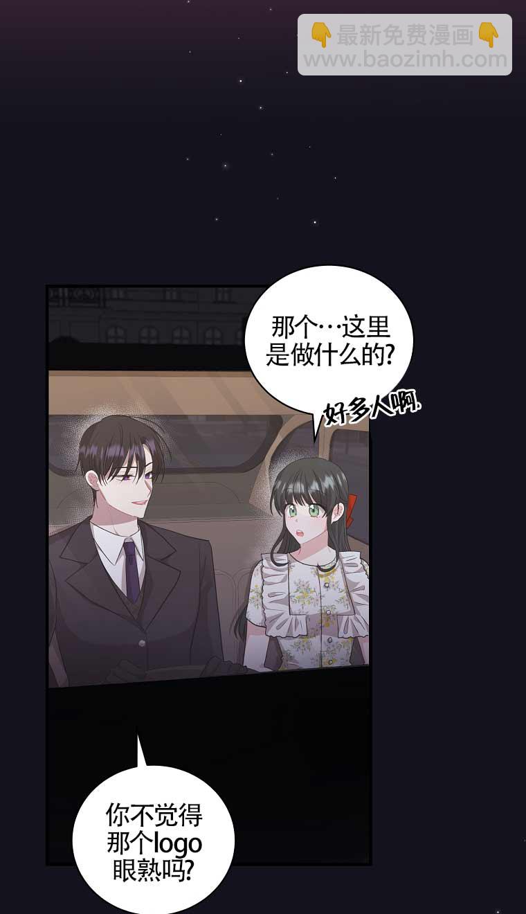 第14话45