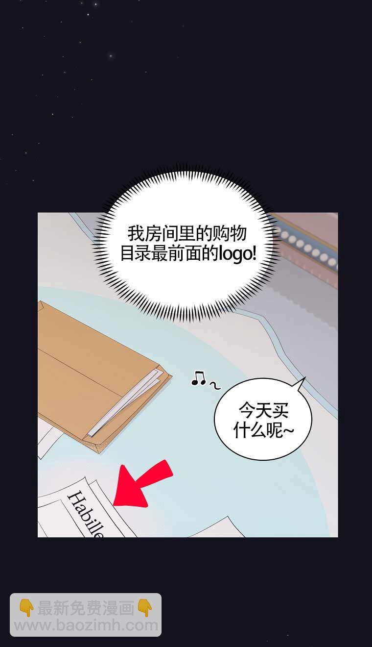 第14话47