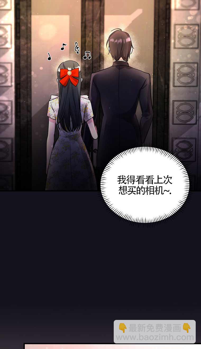 第14话58