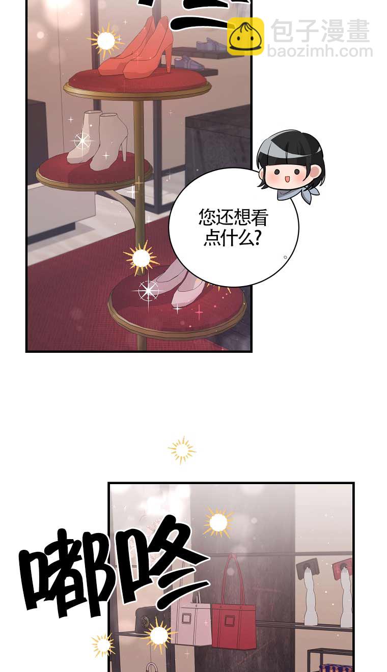 第14话60