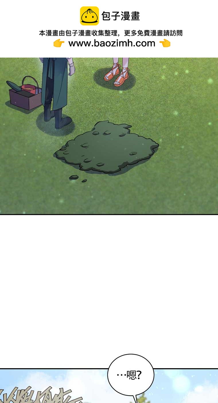 第21话1