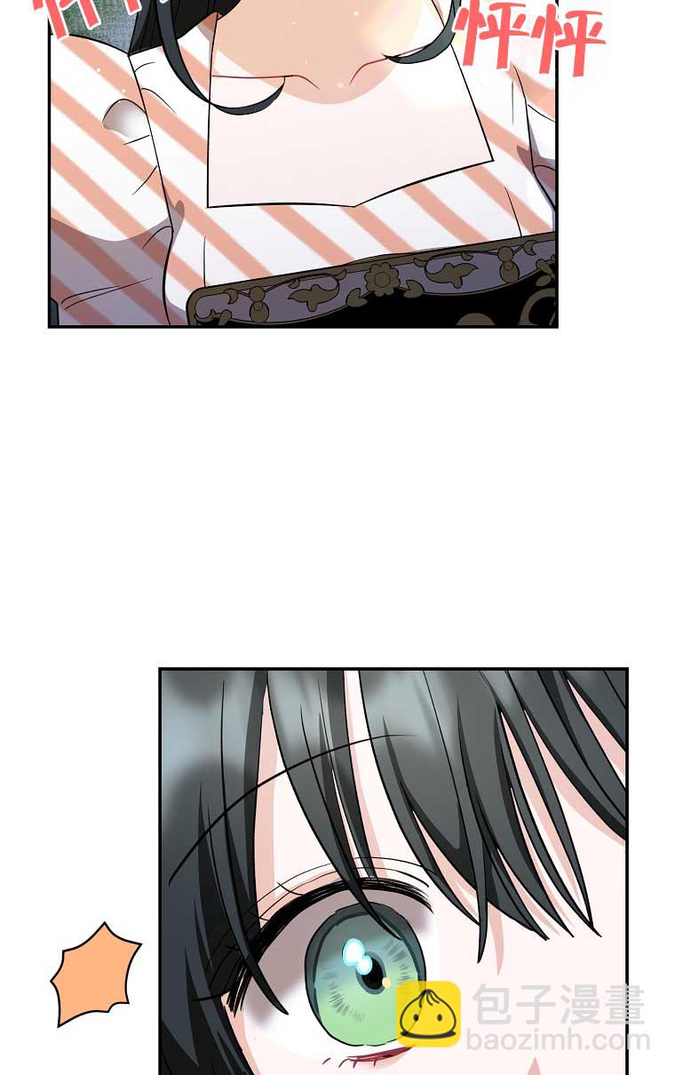 第21话19